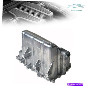 ICp 2008/2019-2014/2015 Smart Fortwo 1.0L 1320100013ɃtBbgA~jEGWICp Aluminum Engine Oil Pan Fit for 2008/2019-2014/2015 Smart Fortwo 1.0L 1320100013