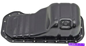 ICp 1993-1997g^J[Z_1.6LhCvOtGWICp FITS 1993-1997 TOYOTA COROLLA SEDAN 1.6L ENGINE OIL PAN WITH DRAIN PLUG