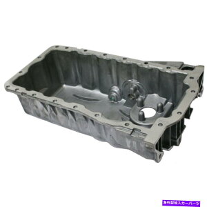 ICp tHNX[QWFb^ICp2000-2005 |A~jE| 4.8 QTStgTvP[V For Volkswagen Jetta Oil Pan 2000-2005 | Aluminum | 4.8 qts Front Sump Location