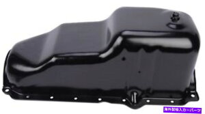 ICp GWICpXyNgGMP26B Engine Oil Pan Spectra GMP26B