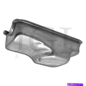 ICp 1971-1980 Chrysler SB Small Block360GWICpRaw Fits 1971-1980 Chrysler SB Small Block 360 Engine Oil Pan Raw