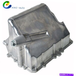 ICp 1320100013 Smart Fortwo 2008-2015̂߂̃A~jEGWICp 1320100013 Aluminum Engine Oil Pan For Smart Fortwo 2008-2015