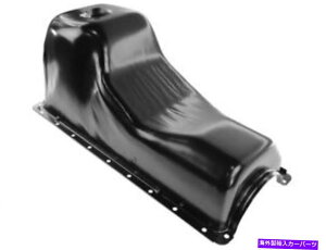 ICp DIY\[VICptBbgtH[hE350GRmNuS1983-1994 31HCWJ DIY Solutions Oil Pan fits Ford E350 Econoline Club Wagon 1983-1994 31HCWJ