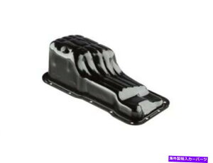 ICp 89-06̃ICp200SX 200SX NX Pulsar Sentra 1.6L 4 CYL GA16I VINFG TP31D1 Oil Pan For 89-06 Nissan 200SX NX Pulsar Sentra 1.6L 4 Cyl GA16I VIN: G TP31D1