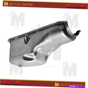 ICp tBbg1966-Up Chevy BBrbOubNGW6NH[gLpVeBgbNICpRaw Fits 1966-Up Chevy BB Big Block Engine 6 Quart Capacity Truck Oil Pan Raw