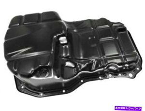 ICp SKP 51YM65CICptBbg2005-2012 Mitsubishi Galant 2.4L 4 CylGWICp SKP 51YM65C Oil Pan Fits 2005-2012 Mitsubishi Galant 2.4L 4 Cyl Engine Oil Pan