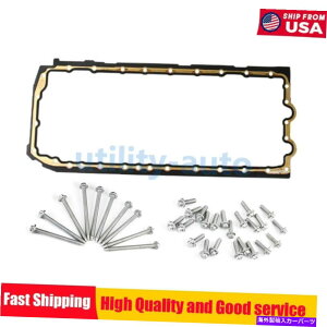 ICp BMW E60 E82 E90 E90 E93GWICpKXPbgtGWICp{gZbgZbg For BMW E60 E82 E90 E93 Engine Oil Pan Gasket w/ Engine Oil Pan Bolt Set SET