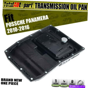ICp |VFpi[2010-2016 3.0L 3.6L 4.8L14z[tgX~bVICp Transmission Oil Pan with 14 Hole for Porsche Panamera 2010-2016 3.0L 3.6L 4.8L