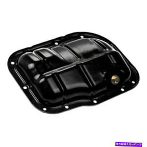 ICp g^J[2009-2019h[}264-324\[VGWICp For Toyota Corolla 2009-2019 Dorman 264-324 Solutions Engine Oil Pan