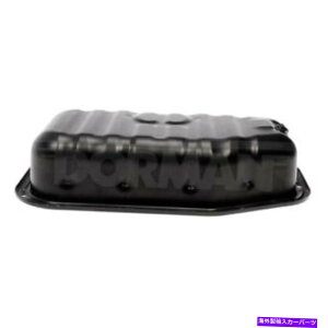 ICp NTXSC430 2002-2010h[}264-653\[VGWICp For Lexus SC430 2002-2010 Dorman 264-653 Solutions Engine Oil Pan