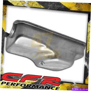 ICp 1971N1980ÑNCX[SBX[ubN360GWICpRaw For 1971-1980 Chrysler SB Small Block 360 Engine Oil Pan Raw