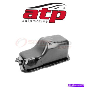 ICp ATP Automotive 103026ᏁUFpGWICp ATP Automotive 103026 Engine Oil Pan for Low Lubricant uf
