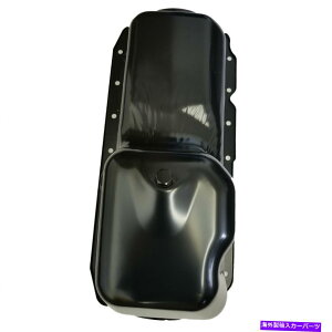ICp GWICpLILAND ICRP19BtBbg93-94W[vOh`FL[5.2L-V8 Engine Oil Pan Liland ICRP19B fits 93-94 Jeep Grand Cherokee 5.2L-V8