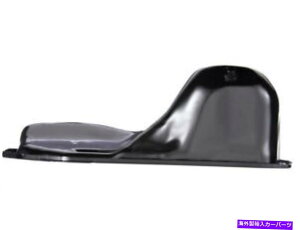 ICp 1989Ñv}XRgICpXyNg73695FM 1.6L 4CGWICp For 1989 Plymouth Colt Oil Pan Spectra 73695FM 1.6L 4 Cyl Engine Oil Pan