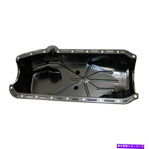 ICp V{[J}1967-1979 TRQGWICp For Chevy Camaro 1967-1979 TRQ Engine Oil Pan