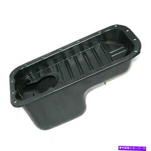 ICp MGPXYLAg2002-2006 1.0GWICTvp MGP Suzuki ALTO 2002-2006 1.0 Engine Oil Sump Pan