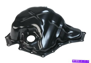 �I�C���p�� �G���W���I�C���p���x�[�X����URO���i06H103600AA Engine Oil Pan-Base Lower URO Parts 06H103600AA�y���s�A���i�z