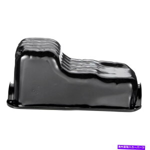 ICp Yő89-94XyNgv~AVfUCGWICpw/oKXPbg For Nissan Maxima 89-94 Spectra Premium New Design Engine Oil Pan w/o Gaskets