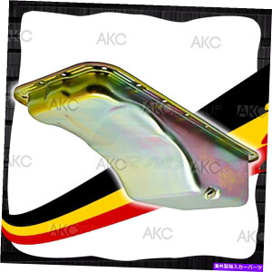 �I�C���p�� �t�H�[�hBB FE 352 390 406 427 428�Ԃ̈����݌ɗe�ʃI�C���p���̂� ZINC STOCK CAPACITY OIL PAN FOR FORD BB FE 352 390 406 427 428 CARS ONLY�y���s�A���i�z