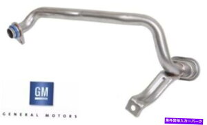 �I�C���p�� Holden Monaro V2 VZ LS1 5.7L V8�pGM F�{�f�B�I�C���s�b�N�A�b�v�`���[�u GM F-BODY OIL PICKUP TUBE FOR HOLDEN MONARO V2 VZ LS1 5.7L V8�y���s�A���i�z
