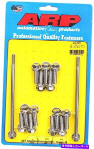 ICp ARP S/SICp{gLbg6ptB LS1/LS2 434-6901 Arp S/S Oil Pan Bolt Kit 6pt. LS1/LS2 434-6901