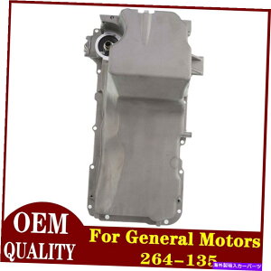 ICp VGWICptBbg2006V{[1500 2500 3500^z2000 GMC[R264-135 New Engine Oil Pan Fits 2006 Chevy 1500 2500 3500 Tahoe 2000 GMC Yukon 264-135