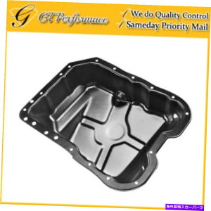 ICp NCX[̂߂̍ĩGWICp200ZuO/_bWAxW[/W[vRpX Quality Engine Oil Pan for Chrysler 200 Sebring/ Dodge Avenger/ Jeep Compass