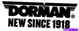 ICp h[}264-006GWICptBbgtH[hJg[XNCA87-91 LTD 84-85 Dorman 264-006 Engine Oil Pan Fit Ford Country Squire 87-91 Ltd 84-85