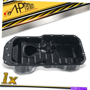 ICp XYLETChLbNEB^EV{[gbJ[̂߂̃GWICp1999-2003 L4 1.8L 2L Engine Oil Pan for Suzuki Sidekick Vitara Chevrolet Tracker 1999-2003 L4 1.8L 2L