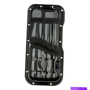 ICp YZg1989-2006 ATP 103069OCEFNXGWICp For Nissan Sentra 1989-2006 ATP 103069 Graywerks Engine Oil Pan