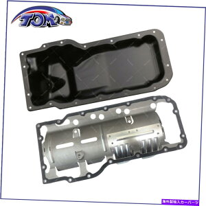ICp Dodge RAMp̃KXPbgtVGWICp1500gbNW[vOh`FL[4.7L New Engine Oil Pan w/ Gasket For Dodge Ram 1500 Truck Jeep Grand Cherokee 4.7L