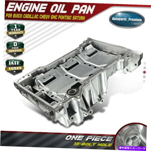 ICp rCbNLfbÑGWICp2008-16V{[GMC|eBAbN3.0L 3.6L GMP68A Engine Oil Pan For Buick Cadillac 2008-16 Chevrolet GMC Pontiac 3.0L 3.6L GMP68A