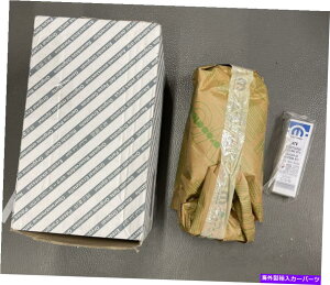 ICp {MoparGWICp68268719aa 2015-2018 Jeep Renegade 1.4L with RTV Genuine MOPAR Engine Oil Pan 68268719AA 2015-2018 JEEP RENEGADE 1.4L WITH RTV