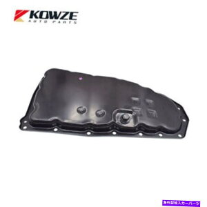 ICp A/TP[XICp͎OHT[X|[cobNAEg_[X|[cCA2W CY4AɓK܂ A/T Case Oil Pan fits Mitsubishi Lancer & Sportback Outlander & Sport CA2W CY4A