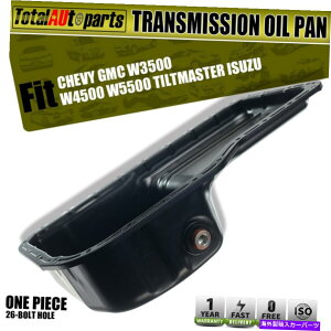 ICp GMCV{[pGWICpW3500 HD isuzu NPR 99-04 4.8L^[{8-97149314-0 Engine Oil Pan for GMC Chevy W3500 HD Isuzu NPR 99-04 4.8L Turbo 8-97149314-0