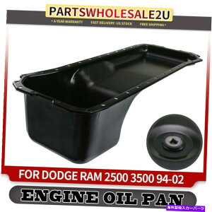 ICp Dodge Ram 2500 3500 1994-2002 L6 5.9LfB[[05080632AApGWICpTv Engine Oil Pan Sump for Dodge Ram 2500 3500 1994-2002 l6 5.9L Diesel 05080632AA