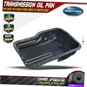 ICp GMCV{[pGWICpW3500 HD isuzu NPR 99-04 4.8L^[{fB[[264-5601 Engine Oil Pan for GMC Chevy W3500 HD Isuzu NPR 99-04 4.8L Turbo Diesel 264-5601