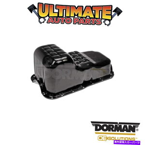 ICp h[}F264-508-GWICp Dorman: 264-508 - Engine Oil Pan