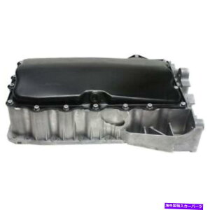 �I�C���p�� �t�H���N�X���[�Q���W�F�b�^2002-2010�̐V�����I�C���p���Ȃ� New No Oil Pan for Volkswagen Jetta 2002-2010�y���s�A���i�z