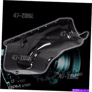 ICp 66-90V{[BBgbN396-402-427-454 6NH[gICp - ubN STEEL For 66-90 CHEVY BB TRUCK 396-402-427-454 6 QUART OIL PAN - BLACK