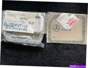 ICp ZfXW124 300E 300TE 4MATICtgANXnEWOJo[1243350706 OEM NOS NEW Mercedes W124 300E 300TE 4Matic Front Axle Housing Cover 1243350706 OEM NOS NEW