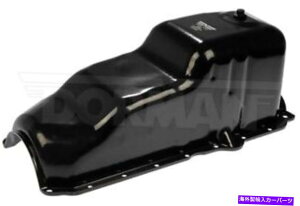 オイルパン ドーマン264-132 5 QTエンジンオイルパン86-03 CHEYVT GMC TURCKS SAVANA Express Dorman 264-132 5 qt Engine Oil Pan for 86-03 Cheyvt GMC Turcks Savana Express