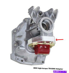 �I�C���p�� Musclerods TR -6060 6�X�s�[�h�}�j���A���g�����X�}�E���g�A�_�v�^�[-MG9�n�C�g���N MuscleRods TR-6060 6 speed Manual Trans Mount Adapter - MG9 high torque�y���s�A���i�z