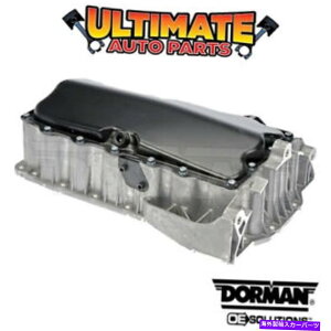 ICp 05-10 VWtHNX[QSt܂̓StVeBp̃Abp[ /[[ICpi2.0L^[{j Upper / Lower Oil Pan (2.0L Non-Turbo) for 05-10 VW Volkswagen Golf or Golf City