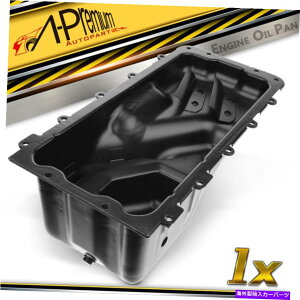 ICp tH[hGNXv[[̃GWICp}[L[}EejA02-08J[ArG[^[03-05 Engine Oil Pan for Ford Explorer Mercury Mountaineer 02-08 Lincoln Aviator 03-05