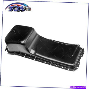 ICp _bWD250 D350 W250 W350 5.9LfB[[CRP35Bp̐^VGWICp Brand New Engine Oil Pan For Dodge D250 D350 W250 W350 5.9L Diesel CRP35B