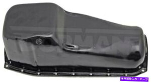 ICp h[}264-103GWICp Dorman 264-103 Engine Oil Pan