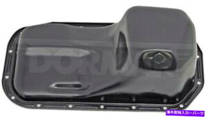 ICp h[}264-203 91-96Rg~[WT~bg̃GWICp Dorman 264-203 Engine Oil Pan For 91-96 Colt Mirage Summit