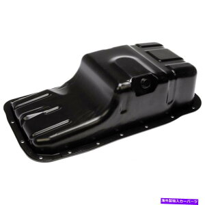 ICp z_VrbNf\1994-1997GWICp||X`[| 11200p30000 For Honda Civic del Sol 1994-1997 Engine Oil Pan | Black | Steel | 11200P30000
