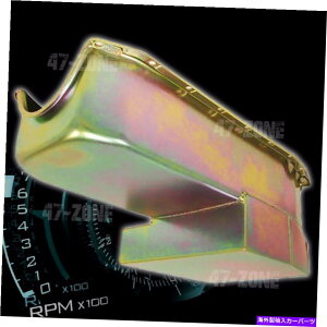 �I�C���p�� �����X�`�[��IMCA�T�[�N�����[�V���O�I�C���p��80-85�V�{���[SB 283 305 327 350 400 V8 ZINC STEEL IMCA CIRCLE RACING OIL PAN FOR 80-85 CHEVY SB 283 305 327 350 400 V8�y���s�A���i�z